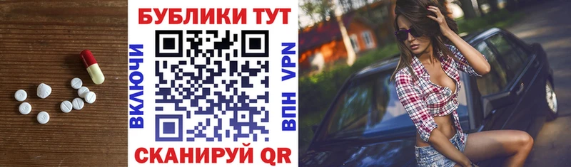 ЭКСТАЗИ 99%  Керчь 