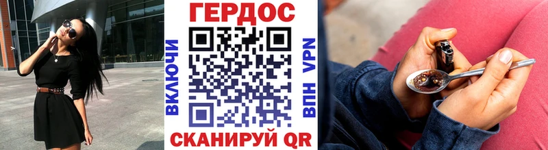 маркетплейс наркотические препараты  Керчь  Героин гречка 