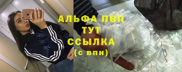 2c-b Лагань