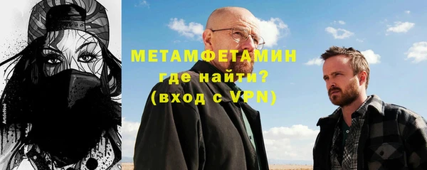героин Пенза