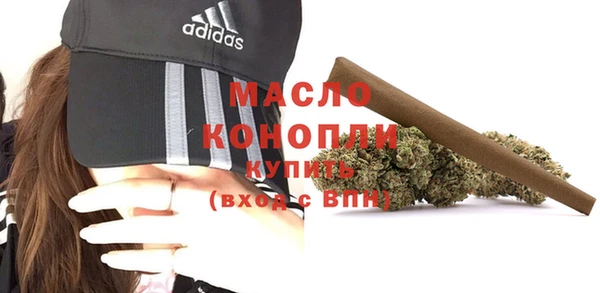 ALPHA PVP Киров