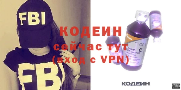 круглые Лабытнанги
