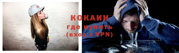 круглые Лабытнанги