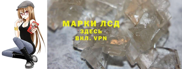 героин Пенза