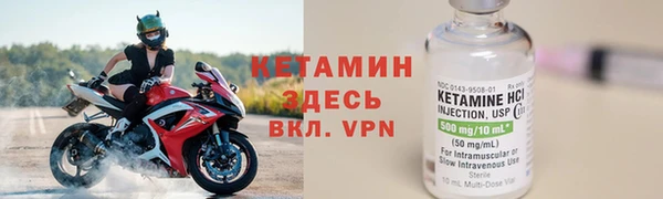 героин Пенза