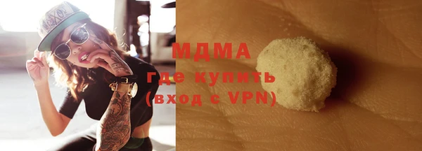 МДПВ Ладушкин