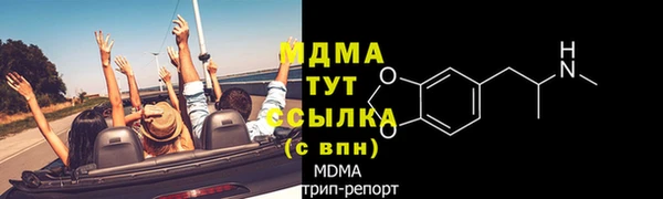 героин Пенза