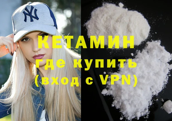 героин Пенза