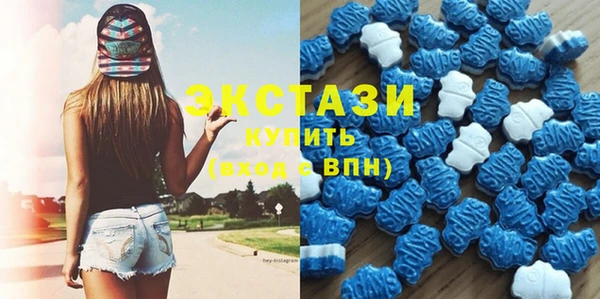 героин Пенза