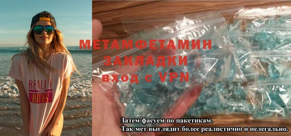 круглые Лабытнанги