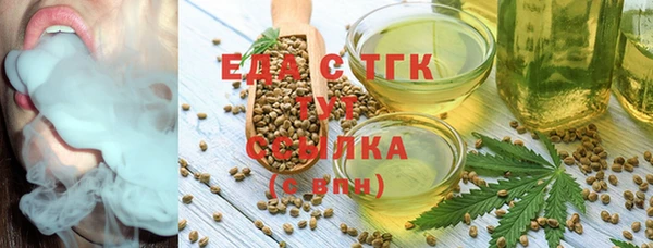 героин Пенза