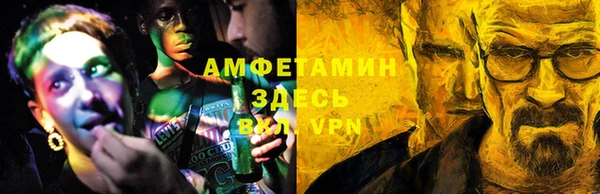 2c-b Лагань