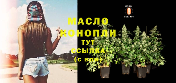 кокаин VHQ Архангельск