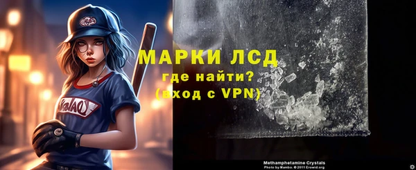 не бодяженный Чита