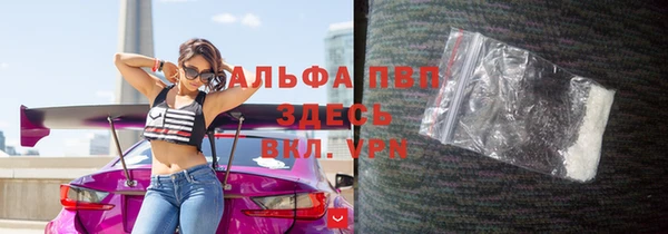 круглые Лабытнанги