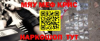 альфа пвп Волгодонск