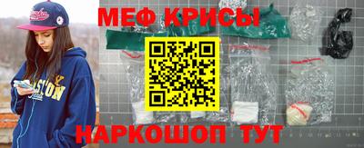 MDMA Волжск