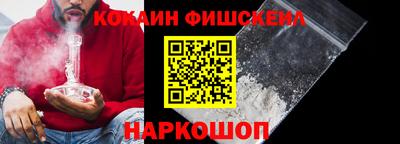 мдпв Волжский