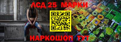 мдпв Волжский