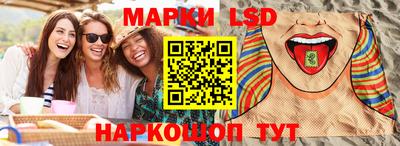 MDMA Волжск