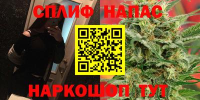 MDMA Волжск