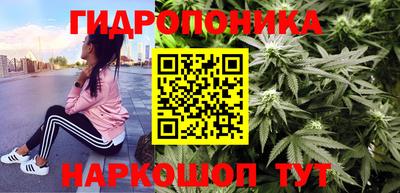 MDMA Волжск