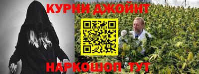 MDMA Волжск