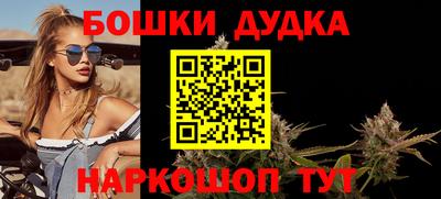 альфа пвп Волгодонск