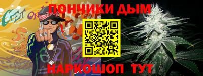 MDMA Волжск