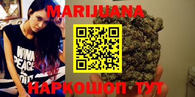 MDMA Волжск