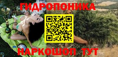 мдпв Волжский