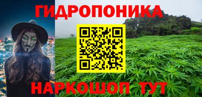 альфа пвп Волгодонск
