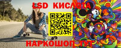 мдпв Волжский