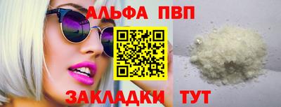 мдпв Волжский