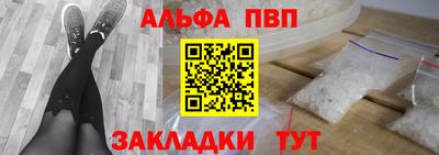 мдпв Волжский