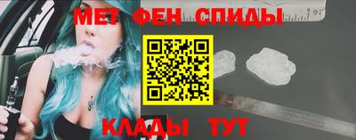 MDMA Волжск