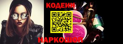 мдпв Волжский