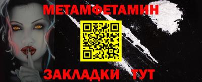мдпв Волжский