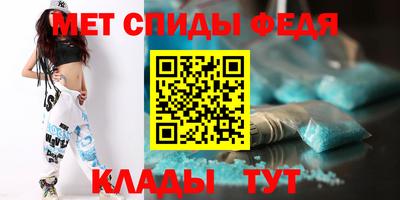 мдпв Волжский