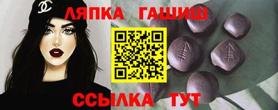 MDMA Волжск