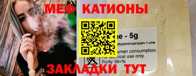 MDMA Волжск