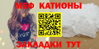 мдпв Волжский