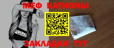 мдпв Волжский