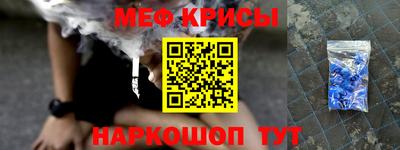 MDMA Волжск