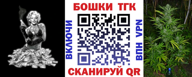 МАРИХУАНА марихуана хочу Керчь