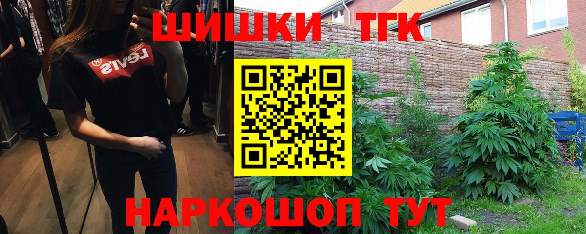 МАРИХУАНА VHQ  МАРИХУАНА план  Керчь  Вход с VPN  Конопля планчик 